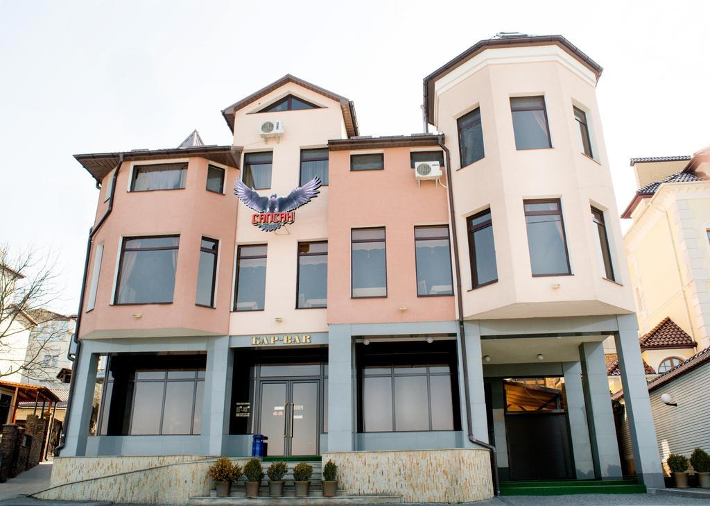 Sapsan Hotel เตอร์โนปิล ภายนอก รูปภาพ
